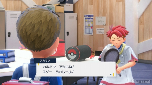 ꡼ No.031Υͥ / á֥ݥåȥ󥹥 åȡХåȡפΥޥĤˤĤƤȤȤäƤǤ!?ڹ餵ο䤷7