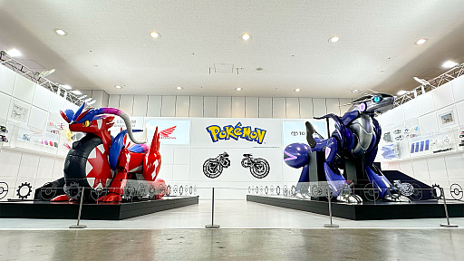 ���������꡼ No.001�Υ���ͥ������ / �֥ȥ西�ߥ饤�ɥ�ס֥ۥ�����饤�ɥ�ס����2��Ʊ��Ÿ����Japan Mobility Show 2025�Ǽ»ܡ��饤���θ�����ǽ