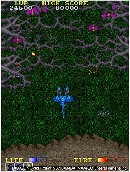 アーケードアーカイブス ドラゴンスピリット