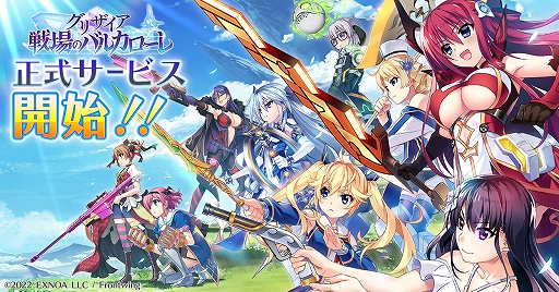 ���������꡼ No.001�Υ���ͥ������ / �֥��ꥶ���� ���ΥХ륫����������������ӥ����ϡ�������Ͽ�󽷤����ۤ��꡼����ǰ�����㡤�����Ǻ�ѥå������������»���