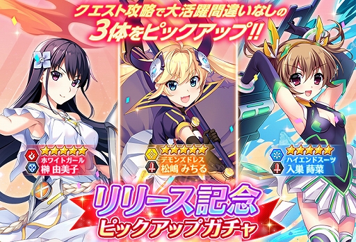 ���������꡼ No.006�Υ���ͥ������ / �֥��ꥶ���� ���ΥХ륫����������������ӥ����ϡ�������Ͽ�󽷤����ۤ��꡼����ǰ�����㡤�����Ǻ�ѥå������������»���