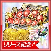 ���������꡼ No.009�Υ���ͥ������ / �֥��ꥶ���� ���ΥХ륫����������������ӥ����ϡ�������Ͽ�󽷤����ۤ��꡼����ǰ�����㡤�����Ǻ�ѥå������������»���