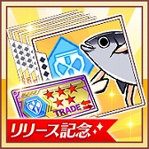 ���������꡼ No.011�Υ���ͥ������ / �֥��ꥶ���� ���ΥХ륫����������������ӥ����ϡ�������Ͽ�󽷤����ۤ��꡼����ǰ�����㡤�����Ǻ�ѥå������������»���