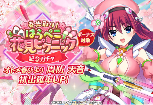 ���������꡼ No.007�Υ���ͥ������ / �֥��ꥶ���� ���ΥХ륫������׽�Υ��٥�ȡȽ����ꡪ �Ϥ�ڤ��ָ��ԥ��˥å��ɤ�����