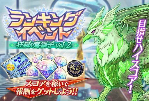 ���������꡼ No.001�Υ���ͥ������ / �֥��ꥶ���� ���ΥХ륫������ס���󥭥󥰥��٥�ȡȶ����ɻ�� vol.2�ɤ򳫺�