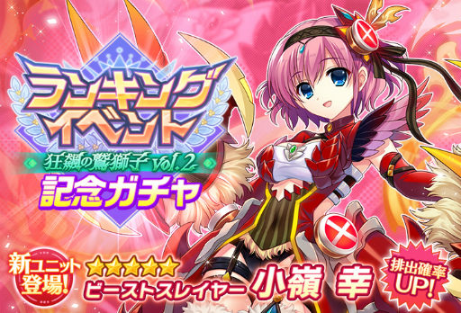 ���������꡼ No.002�Υ���ͥ������ / �֥��ꥶ���� ���ΥХ륫������ס���󥭥󥰥��٥�ȡȶ����ɻ�� vol.2�ɤ򳫺�