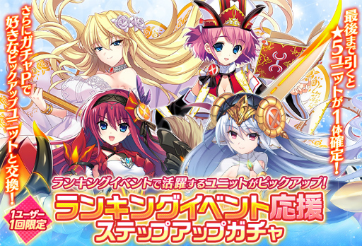 ���������꡼ No.004�Υ���ͥ������ / �֥��ꥶ���� ���ΥХ륫������ס���󥭥󥰥��٥�ȡȶ����ɻ�� vol.2�ɤ򳫺�