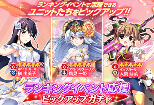 ���������꡼ No.005�Υ���ͥ������ / �֥��ꥶ���� ���ΥХ륫������ס���󥭥󥰥��٥�ȡȶ����ɻ�� vol.2�ɤ򳫺�