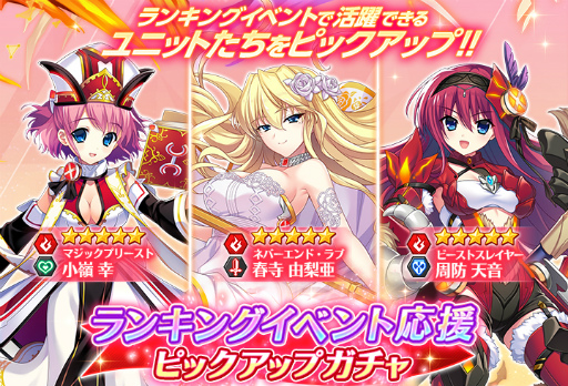 ���������꡼ No.006�Υ���ͥ������ / �֥��ꥶ���� ���ΥХ륫������ס���󥭥󥰥��٥�ȡȶ����ɻ�� vol.2�ɤ򳫺�