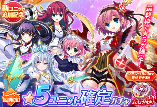 ���������꡼ No.007�Υ���ͥ������ / �֥��ꥶ���� ���ΥХ륫������ס���󥭥󥰥��٥�ȡȶ����ɻ�� vol.2�ɤ򳫺�