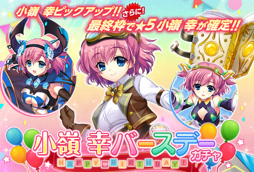 ���������꡼ No.008�Υ���ͥ������ / �֥��ꥶ���� ���ΥХ륫������ס���󥭥󥰥��٥�ȡȶ����ɻ�� vol.2�ɤ򳫺�