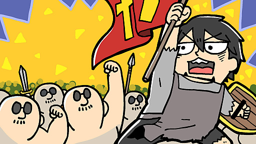 The DioField ChronicleۥޥեĤ¼ͪΡ֤路ס24ڤ路㤬TV