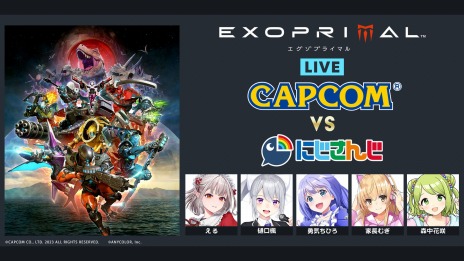 ֥ץ饤ޥۿȡCAPCOM vs ˤ󤸥פ6282000ۿȯǥ쥯ʿϯ᤬