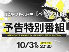 ֥ʥġɥեɡס١ƥIIͽȤ򡤸YouTube10312030ۿ