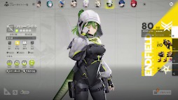 画像ギャラリー No.013のサムネイル画像 / 「アークナイツ:エンドフィールド」,ベータテストIIのコンテンツは50時間から60時間の大ボリュームに。海猫氏も登場した発表会をレポート