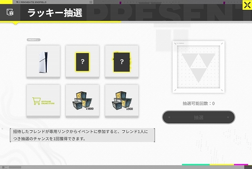 ���������꡼ No.004�Υ���ͥ������ / �֥������ʥ��ġ�����ɥե�����ɡס���5���ʤɤΥ������⥢���ƥ������Ǥ��������Ͽ���٥�ȡȺǽ������ɤ򥹥�����