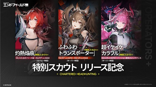 ���������꡼ No.002�Υ���ͥ������ / �֥������ʥ��ġ�����ɥե�����ɡס�1��20���˻�������������ɤ򥹥����ȡ���꡼��ͽ���������Ȥǥ���ܾ���ʤɤ���������