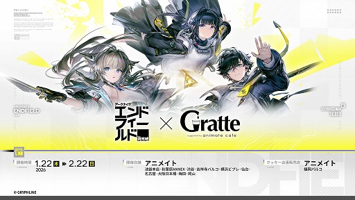 ���������꡼ No.009�Υ���ͥ������ / �֥������ʥ��ġ�����ɥե�����ɡס�1��20���˻�������������ɤ򥹥����ȡ���꡼��ͽ���������Ȥǥ���ܾ���ʤɤ���������