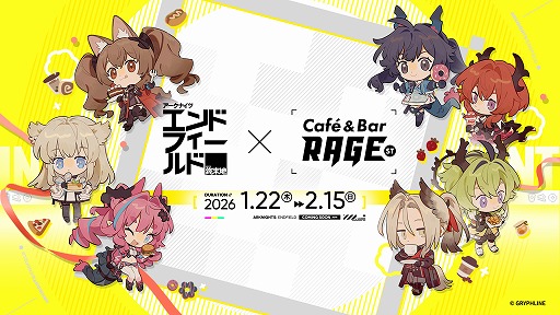 ���������꡼ No.010�Υ���ͥ������ / �֥������ʥ��ġ�����ɥե�����ɡס�1��20���˻�������������ɤ򥹥����ȡ���꡼��ͽ���������Ȥǥ���ܾ���ʤɤ���������