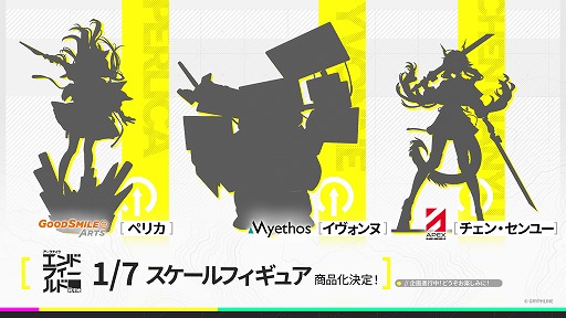 ���������꡼ No.015�Υ���ͥ������ / �֥������ʥ��ġ�����ɥե�����ɡס�1��20���˻�������������ɤ򥹥����ȡ���꡼��ͽ���������Ȥǥ���ܾ���ʤɤ���������