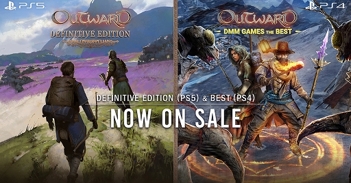 PS5ǡOutward Definitive EditionסPS4ǡOutward DMM GAMES THE BESTפȯ