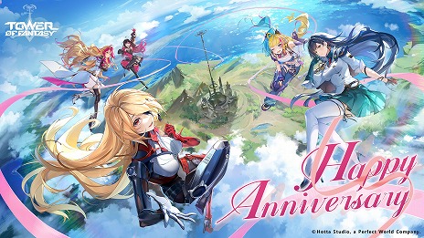 ���������꡼ No.004�Υ���ͥ������ / ��Tower of Fantasy�ʸ���ˡ׺ǿ����åץǡ��ȡָζ���̴�˽ɤ��ԡ�7��29���˼������ʱ�δ�Ĺ�֥����ɥ�פ䥵���Х��AF-010���ɲ�