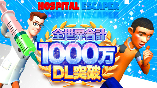 ä󥲡Hospital Escaperס1000ɤ