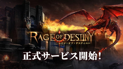 ���������꡼ No.001�Υ���ͥ������ / 3D���ְ���RPG�֥쥤�������֡��ǥ��ƥ��ˡ��ס�������꡼��