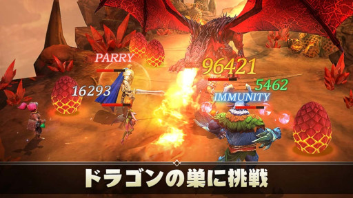 ���������꡼ No.004�Υ���ͥ������ / 3D���ְ���RPG�֥쥤�������֡��ǥ��ƥ��ˡ��ס�������꡼��