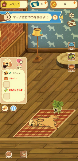 ���������꡼ No.004�Υ���ͥ������ / Ϸ���ȤϿ����ˤ������ͧ�����֥�����ɥե�󥺡��ɥå�������פ���������Ϸ���ۡ���Ǥη�䤫������