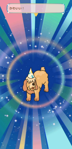 ���������꡼ No.005�Υ���ͥ������ / Ϸ���ȤϿ����ˤ������ͧ�����֥�����ɥե�󥺡��ɥå�������פ���������Ϸ���ۡ���Ǥη�䤫������