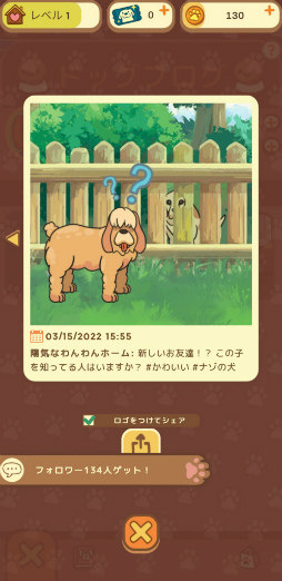 ���������꡼ No.006�Υ���ͥ������ / Ϸ���ȤϿ����ˤ������ͧ�����֥�����ɥե�󥺡��ɥå�������פ���������Ϸ���ۡ���Ǥη�䤫������