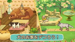 ���������꡼ No.017�Υ���ͥ������ / Ϸ���ȤϿ����ˤ������ͧ�����֥�����ɥե�󥺡��ɥå�������פ���������Ϸ���ۡ���Ǥη�䤫������