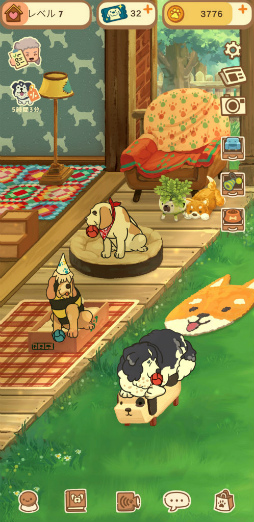 ���������꡼ No.020�Υ���ͥ������ / Ϸ���ȤϿ����ˤ������ͧ�����֥�����ɥե�󥺡��ɥå�������פ���������Ϸ���ۡ���Ǥη�䤫������