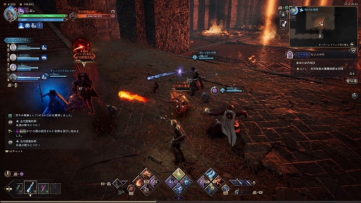 ꡼ No.001Υͥ / MMORPG֥󡦥ɡХƥ1ǯ ϥ󥰤俷索֡ϥѡ֡ȼǡϤäƤʤ麣PR