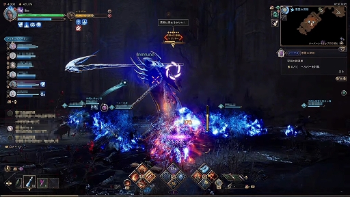 ꡼ No.006Υͥ / MMORPG֥󡦥ɡХƥ1ǯ ϥ󥰤俷索֡ϥѡ֡ȼǡϤäƤʤ麣PR