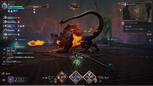 ꡼ No.012Υͥ / MMORPG֥󡦥ɡХƥ1ǯ ϥ󥰤俷索֡ϥѡ֡ȼǡϤäƤʤ麣PR