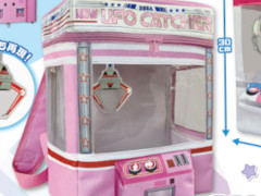 館UFOå㡼о졣ΡUFO CATCHER 9 thirdפʤɤդȤåߥ塼ȻߤŸ