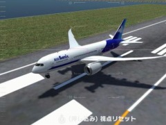 ե饤ȥLANDING HERO ġ787פSwitch331ۿ1000ߥդθꥻ»