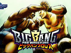 �ͥ������ݥ��åȥ��顼�Ρ֥ӥå��Х�ץ��쥹�פ�Switch�������ۿ����ϡ������ɤ������Υ쥹�顼��������󥰤Ƿ��ͤ���ץ��쥹������