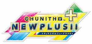 ǿСCHUNITHM NEW PLUSסƯϡTV˥٥󥸥㡼ɤȥץȥɤȤΥܤ