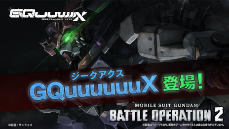 ꡼ No.001Υͥ / ֥Хȥ2סΡGQuuuuuuXפȡ򤤥פ626˻TV˥KVݥ륭ڡⳫ