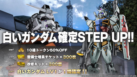 ꡼ No.008Υͥ / ֥Хȥ2סΡGQuuuuuuXפȡ򤤥פ626˻TV˥KVݥ륭ڡⳫ