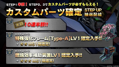 ꡼ No.011Υͥ / ֥Хȥ2סΡ֥ǥƥˡפ1127˼¼줵󤬥ʥ졼̳PV