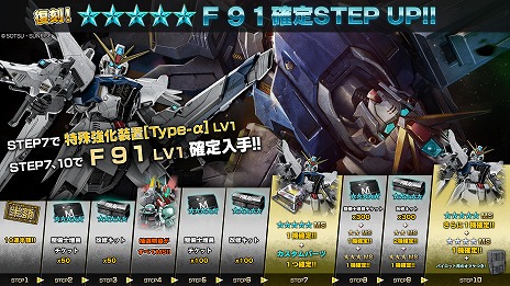 ꡼ No.024Υͥ / ֥Хȥ2סΡ֥ǥƥˡפ1127˼¼줵󤬥ʥ졼̳PV