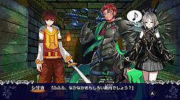 古き良き時代の龍后伝