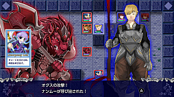 古き良き時代の龍后伝