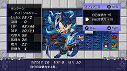 古き良き時代の龍后伝