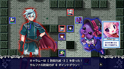 古き良き時代の龍后伝