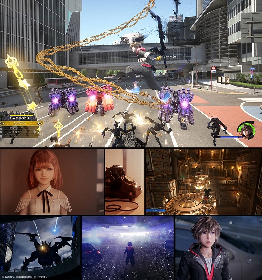 画像ギャラリー No.001のサムネイル画像 / 「KINGDOM HEARTS IV」,開発中のゲーム画面を公式Xで公開。クァッドラトゥムで戦うソラや王様を操作しているらしきシーンも